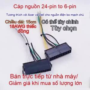 [NC]24Pin Female To 6Pin Male Power Adapter Cable For 3060/7050 Mainboard[NC]