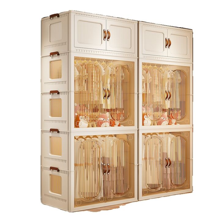 Installation-Free Baby Wardrobe Baby Storage Kids Small Wardrobe ...