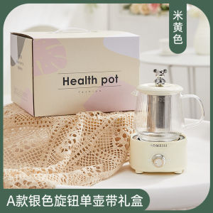 Low Power 300W Electric Yunnan Tea Heater Health Preservation Kettle with Soup Pot Automatic Temperature Maintenance Kitchen Appliance