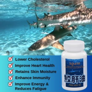 SQ450 Squalene Softgels - Liver Heart & Skin Health - Lower Cholesterol - Improve Heart Health - Retains Skin Moisture - Enhance Immunity - Improve Energy & Reduce Fatigue - 120 Softgels