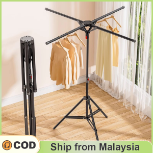 Foldable Clothes Drying Rack | Adjustable Laundry Stand for Indoor & Outdoor | Space-Saving Telescopic Clothes Hanger | Heavy-Duty Garment Rack