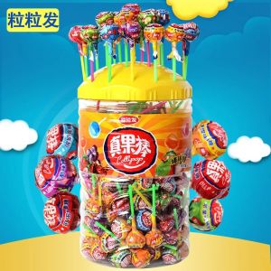 FENGHONGTAO | Children High Aesthetic Lollipop Candy 150 Pieces