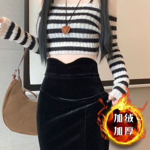 Black Fleece Lined Velvet Half Skirt Womens High Waist Bodycon mid Length Fish Tail Skirt Korean Style Commute Long Skirt