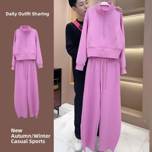 LIANGYILAILIN | Fashion Stylish Loose Sport Suit Two Piece Set