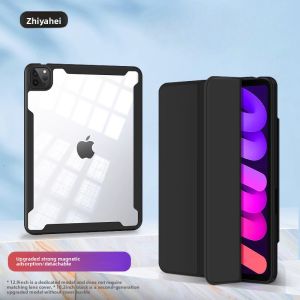 NACCITY | Magnetic Splitable iPad Case