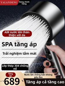 YALANDENG | Vòi Hoa Sen Áp Suất Cao Inox 304