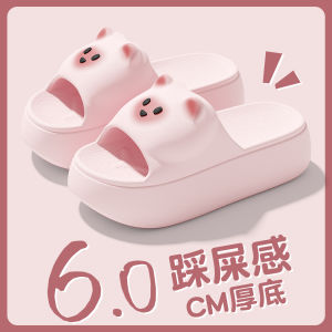 Dép Nữ Mùa Hè 2025 Dép EVA Chống Trượt Trong Nhà Ngoài Trời Dép Đế Bằng EVA Thoải Mái Dễ Thương Chống Trượt Mùa Hè