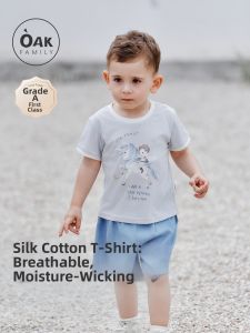 OAK FAMILY | Mulberry Silk Printed Childrens T-Shirt Summer Wear