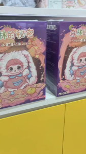 [Ready Stock] 1 PCS MIOCO 600% Big Baby - Forest Secret Blind Box