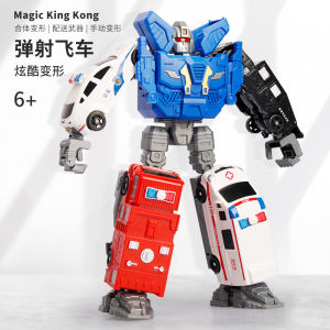 Engineering Car Toys Childrens Boys Changeable Digging and Pushing Soil Tilting King Kong Mini Combination Robot Model