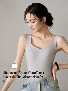 MiiOW | เสื้อกั๊กแขนกุดผ้าไหมน้ำแข็งสำหรับผู้หญิง ทรงบาง ไร้รอยตะเข็บ ระบายอากาศได้ดี ป้องกันการเปิดเผย ใส่กลางแจ้งได้