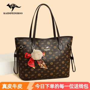 Genuine Leather Bag for Women Elegant Large Capacity Shoulder Bag Big Bag Handbag Mother Bag Fancy Commuter Bag Tote Bag