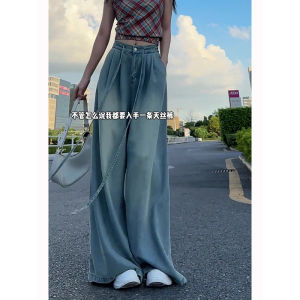 Quần Jeans Ống Rộng Cạp Cao Thường Ngày Cho Nữ Mùa Hè 2025 Quần Dài Dài Đến Sàn Có Dây Rút Quần Jeans Denim Cỡ Lớn