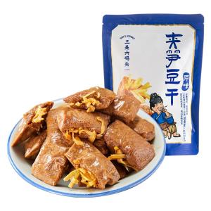YONGS GOURMET | Spicy Flavor Tofu Skin Products
