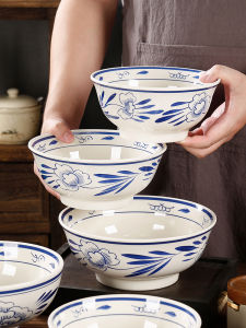 Shaanxi Old Guanzhong Oil Pouring Noodle Bowl Commercial Use Melamine Soup Bowl Specialized Ramen Bowl Lamb Beef Soup Bowl