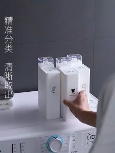 FinDee ขวดใส่น้ำยาซักผ้า ขวดเติมรีฟิลน้ํายาซักผ้า น้ำยาปรับผ้านุ่ม 1000ml Bottle