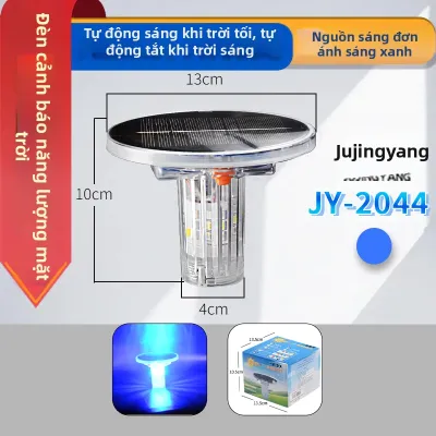JUJINGYANG | Đèn Biển LED Chớp Cháy Sử Dụng Năng Lượng Mặt Trời