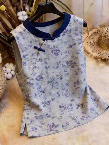 KUNAILIN | Elegant Mandarin Collar Slimming Floral Vest