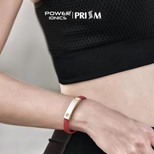 New Power Ionics Prism Morandi Colors 2000 Anions Hologram Germanium Magnetic Wristband Bracelet Balance Human Body Energy Gift