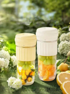 Joyoung | Portable Electric Juicer Machine