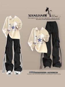 Bộ Đồ Hai Mảnh Rộng Rãi Phong Cách Lười Biếng Thời Trang Nữ Quần Áo Công Sở Đơn Giản Thoải Mái Dài Tay Cổ Polo Khóa Kéo