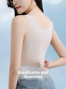 miiow | Ultra-Thin Ice-Silk Vest Strapless Backless Bra-Free Women Summer Seamless Beautiful Back Apparel Cat-Woman Sensation MiiOW