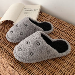 Korean Style Warmth Cotton Slippers for Men And Women Home Comfortable Plush Slippers Anti-Slip Smiling Face Design Couple Matching