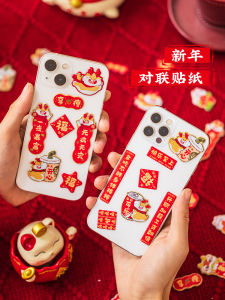 ปีงู พู่กันใหม่ปีใหม่ พู่กันตกแต่งห้องนั่งเล่นในบ้าน เครื่องประดับโทรศัพท์มือถือ ปีใหม่ พู่กันลายฮู้ด