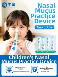 ZHONGLIANG | Nasal Training Device for Kids