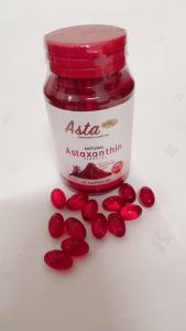 ซื้อ แอสต้าแซนทีน 25mg อาหารเสริมต้านช่องที่ดีที่สุด (25mg Aspirin Tablets)