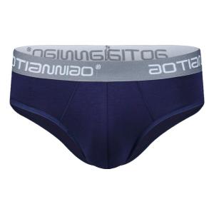 4-Pack Modal Cotton Bamboo Fiber Mens Triangle Underwear Absorbent plus Size Boxer Shorts Breathable Comfortable Briefs
