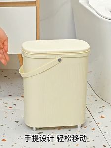 ถังขยะในครัว ถังขยะแบบตั้งพื้น มีฝาปิด พร้อมหูหิ้ว สไตล์มินิมอล ขนาด 33.5x29x16 cm