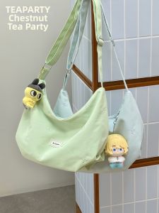 KDMILD | Ins Style Cute Bow Shoulder Tote Bag