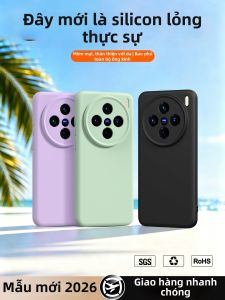 DAOWAIREN | Liquid Feel All-Around Protection Phone Case
