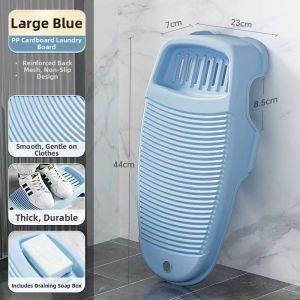 ZHENMIAO | Thick Plastic Washing Board for Clothes