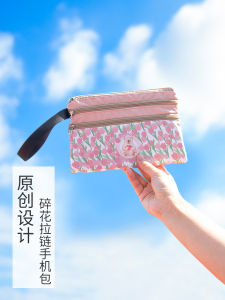 Fabric Wallet Womens Long Zipper Small Clutch Bag Satchel Wrist Bag Shopping Keys Mobile Phone Coin Purse