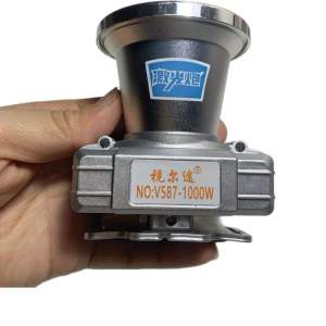 ĐÈN PHA ĐỘI ĐẦU V587-1000W SÁNG LIÊN TỤC 6-8H. CHIẾU XA 500M CÓ THỂ SẠC LẠI