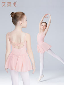 Aiwugo Childrens Dancewear Latin Dance Suit Princess Style Ballet Dress Closed Crotch One-Piece Uniform for Girls Performance