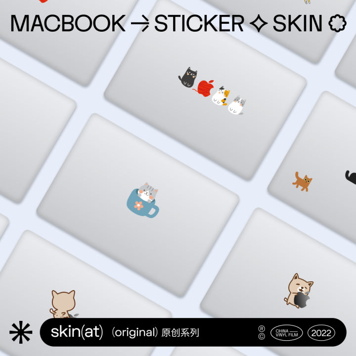 เคสพันภายนอก Apple MacBook Air M4 ปกป้องสร้างสรรค์ เปลือกพิเศษเฉพาะตัว ปกป้องหน้าจอโน้ตบุ๊ก Macbook pro ของคุณ