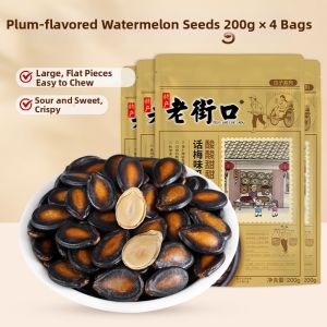 LAOJIEKOU | Plum Flavored Watermelon Seeds 200g