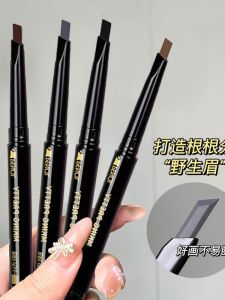 Chì Kẻ Mày Chống Thấm Nước Lâu Trôi Không Thấm Mồ Hôi Dễ Sử Dụng Cho Người Mới Bắt Đầu Chì Kẻ Mày MINISO Chì Kẻ Mày Hai Đầu