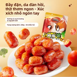 Three Squirrels | Xúc Xích Cay Nhỏ Ăn Liền