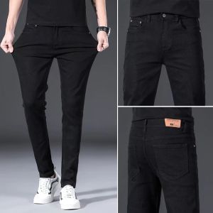 Elastic Slim Fit Jeans Mens Trendy Korean Style Casual Autumn Versatile Slimming Long Pants Youth Summer Cotton Stretch Denim