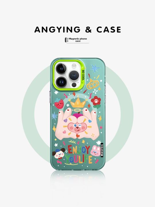 ANGYING | Magnetic Stand Case with Drop Protection for iPhone 17 Pro ...