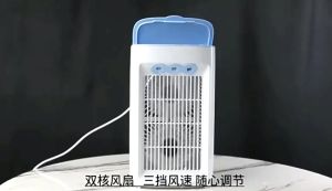 【IN STOCK】KIPAS ANGIN PORTABLE DINGIN Bisa ditambah es batu KIPAS Angin PENDINGIN MINI AC Air Cooler Mini Pendingin Portable USB Praktis Hemat Energi Mudah dibawa Kipas Cooler 200ml AIR COOLER FAN ARCTIC AIR COOLER
