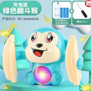 Đồ Chơi Điện Tử Macaque Nhảy Múa Cảm Ứng Âm Thanh Giáo Dục Sớm Cho Trẻ Em Luyện Tập Bò Lên Đồ Chơi Động Vật