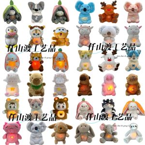 Đồ Chơi Búp Bê Gấu Nhồi Bông Có Âm Nhạc Lũ Quái Vật Nhồi Bông Giúp Trẻ Em Ngủ Đồ Chơi Gấu Nhồi Bông Cho Bé Trai Và Bé Gái