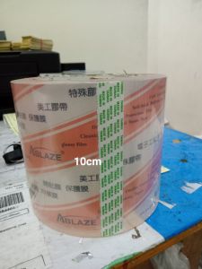 Transfer Tape Masking Aplikasi Laminasi Cutting Stiker 10 CM