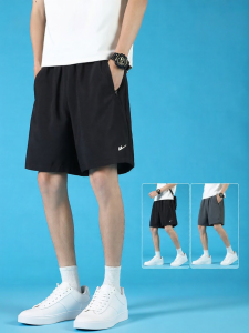 Warrior | Light Breathable Quick Drying Shorts