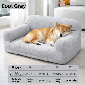 New Pet | Four Seasons Washable Pet Sofa Bed